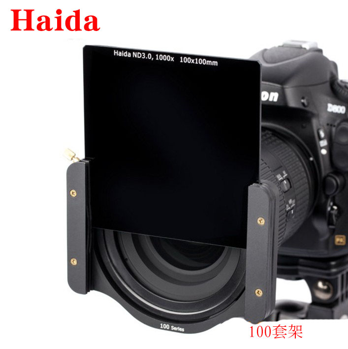 Haida海大100mm方形插片滤镜系统支架 52mm - 图1