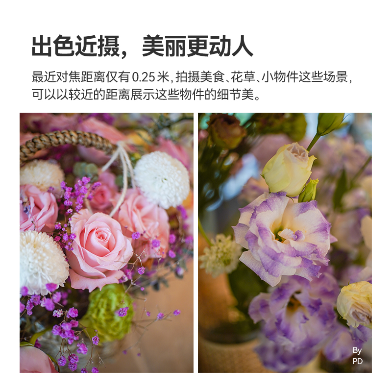 铭匠光学25mm f2富士佳能松下镜头 乐影天数码单反镜头