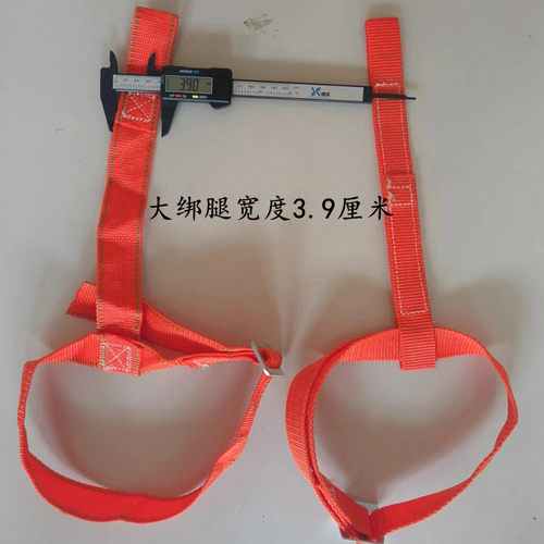 五点式安全带绑腿半身通用型配件可拆卸绑腿电工绑腿带半身变全身 - 图2