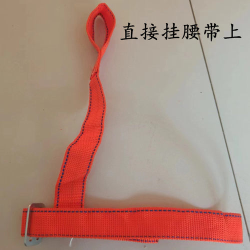 五点式安全带绑腿半身通用型配件可拆卸绑腿电工绑腿带半身变全身 - 图1