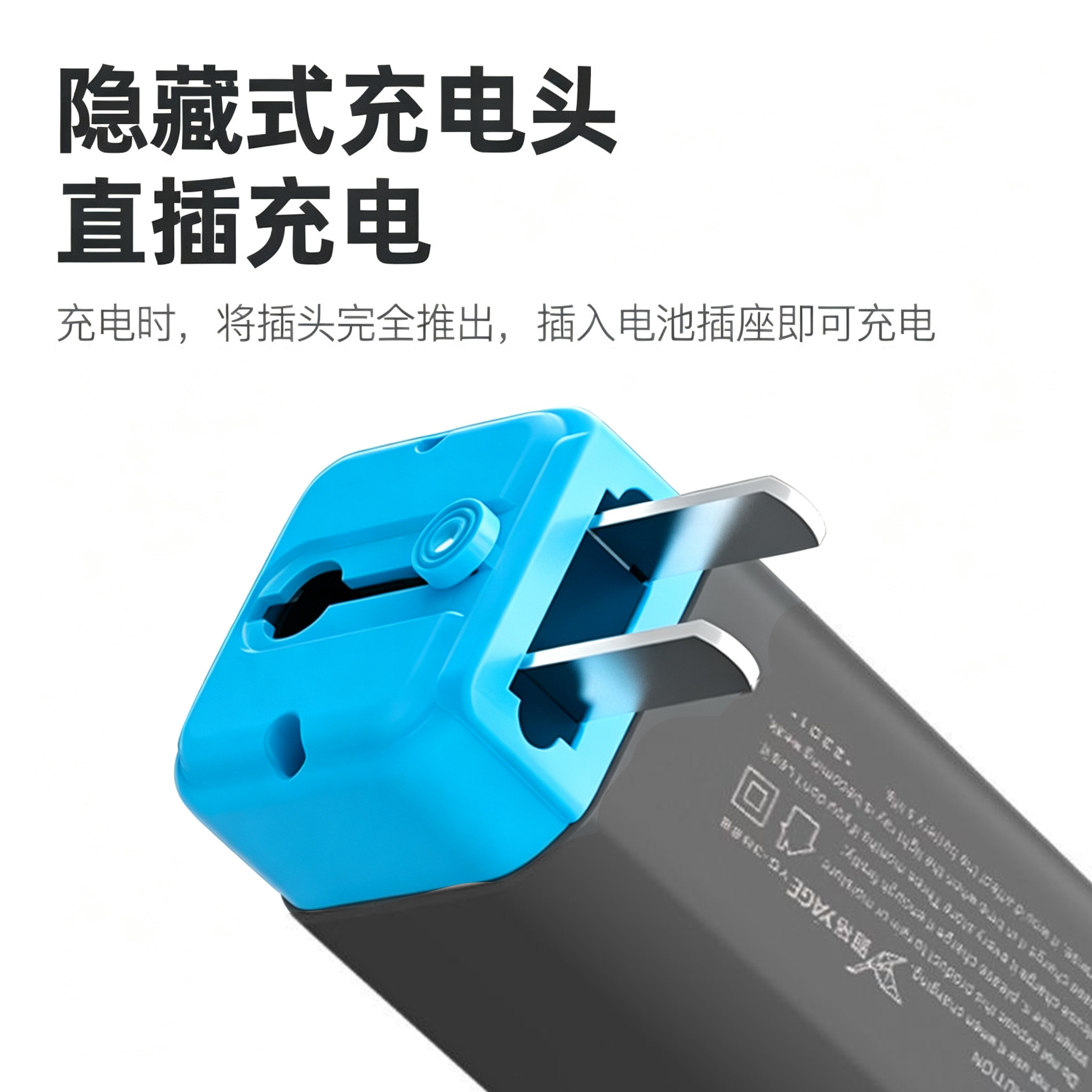 图 2
