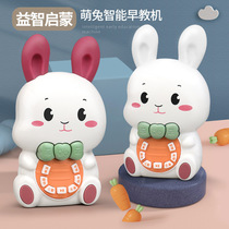 Children Early Education Machine Little Rabbit Story Machine Baby Learning Machine Intelligent Education Robotics enlightenment Puzzle Toy