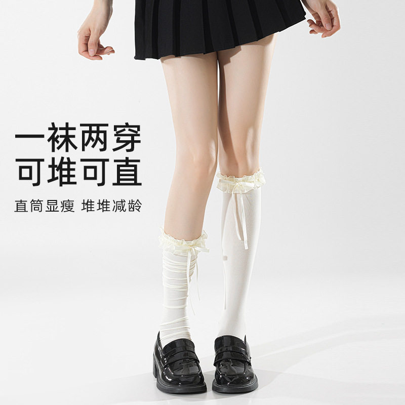 蝴蝶结花边过膝丝袜女甜美洛丽塔小腿袜jk薄款lolita大腿长筒袜子,淘宝优惠券,粉丝福利购,淘宝优惠卷