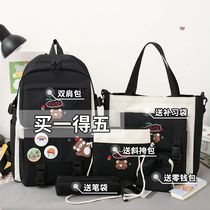 Five sets of casual double shoulder bag mens fashion trend Large-capacity primary and middle school students three to six-grade backpack women