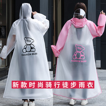 New raincoat lengthened section Anti-rain full-body Adult Electric Bottle bike Mens foot student Raincoat Cape