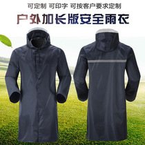 Conjoined long-style reflective raincoat Adult full body Waterproof Raubao riding outdoor hiking Grand-coat Sanitation Camouflak Raincoat