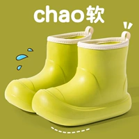 Дождь ботинки-фрукте зеленый