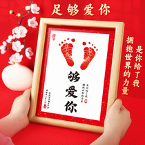 Baby Full Moon Hands Foot Print 100 Days Souvenirs Safe And Happy Ceremony Sensation Photo Frame Newborn Baby Hands And Feet