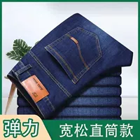 Ценностное предложение [2 штуки] V8010 Модель-синие 2 штуки-это очень низкие цены (более доступные для одного изменения, одно мытье)