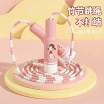 Bamboo Festival Jump Rope Children Elementary School Students Special Jump Rope Kindergarten Beginners First Grade Gym Jumping Gods Figure Rope