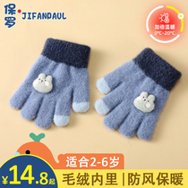 Baby Gloves Autumn Winter Baby 0-4 Year Old Girl Warm Thickening points Warm Knit All Finger Five Fingers Winter