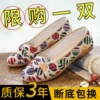 Товары от 纪梵拉夫·劳伦马球官方旗舰店