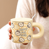 Cream Wind Cute Rabbit Ceramic Mark Cup High Face Value Water Glass Girl Presents Cup Cartoon Milk Breakfast Cup