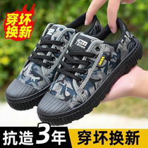 Emancipation Shoes Men Mountaineering Shoes Abrasion Resistant Military Training Shoes Worksite Labor Shoes Rubber Shoes Women Farmland Working Shoes Canvas Fashion