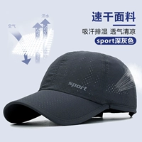 Sport-Dark Grey
