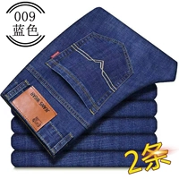 Предложение стоимости [2 куска установки] V009 Blue+V009 Blue (более доступно для одного изменения, одно мытье)