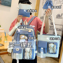 ins school bag female Han version of the department 100 hitch a large capacity mommy double shoulder backpack beginner high school junior high school student