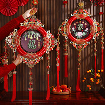 China knot decorated living room upscale big name entry door Xuanguan Fui Calligraphy Auspicious Pendant Spring Festival Decorative Painting for New Year