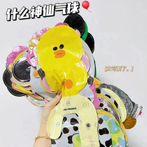 Cartoon Children Wrist Balloons Decorated Birthday Arrangement Inflatable Handring Toy Games Kindergarten Swing Merchandise