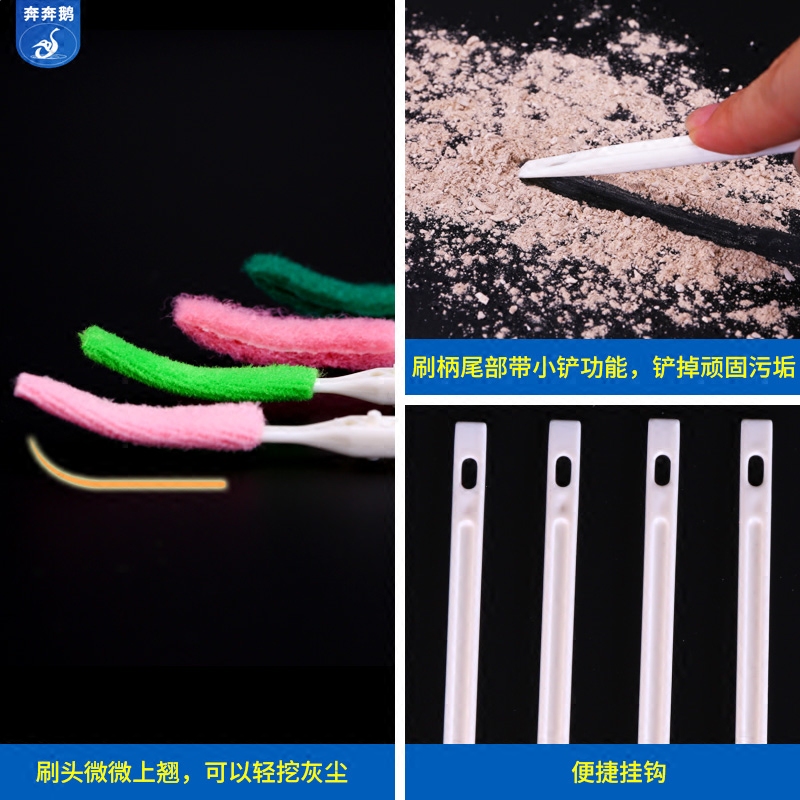 小号窄缝隙刷厨房多功能迷你清洁刷子长柄薄清洁窗户凹槽死角神器 - 图2