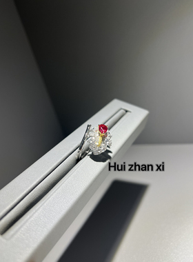 Hui zhanxi 培育红宝上开口k黄羽毛戒指