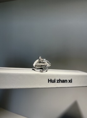 Hui zhan xi 培育海蓝宝淡色系上开口设计款叶子戒指