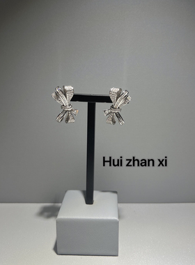 Hui zhanxi白钻经典满钻蝴蝶结手链项链耳钉戒指套装