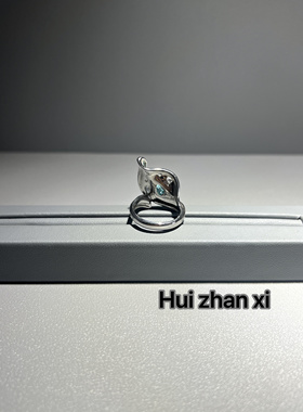 Hui zhanxi 培育蓝帕拉伊巴马蹄莲叶子设计款戒指