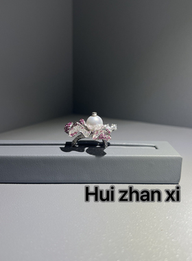 Hui zhan xi粉钻加珍珠大花朵优雅设计开口戒指