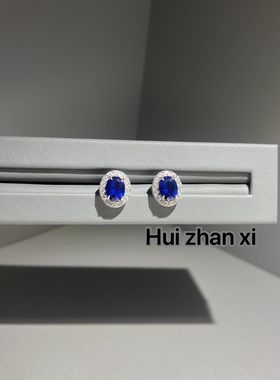 Hui zhan xi 培育蓝宝红宝耳钉2克拉微镶女彩宝耳环耳饰