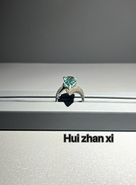 Hui zhanxi 培育帕拉伊巴碧玺大克拉水滴梨形戒指