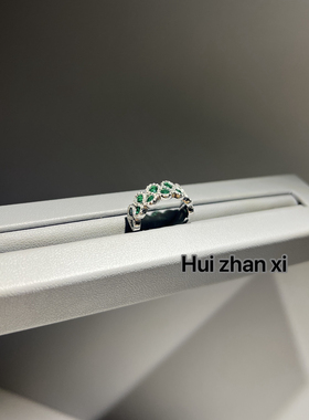 Hui zhanxi培育祖母绿多颗小主石设计款排戒男女通用戒指