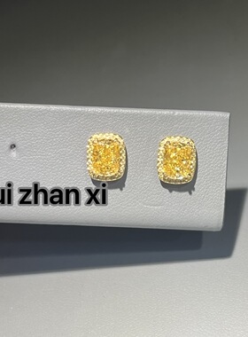 黄色长方小克拉2克拉项链 耳钉两件套套装