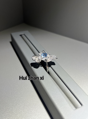 Hui zhan xi海蓝宝2克拉水滴花朵不规则设计款戒指