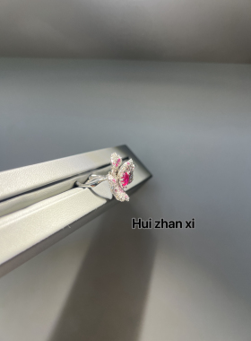 Hui zhanxi粉蓝宝蛋面1克拉渐变立体上开口花朵戒指