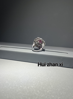 Hui zhan xi培育粉蓝宝5ct围镶豪气贵气款戒指