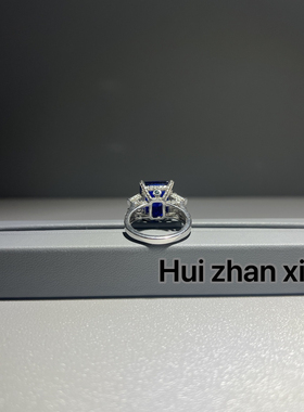 Hui zhan xi培育蓝宝皇家蓝双戒臂长方大克拉戒指