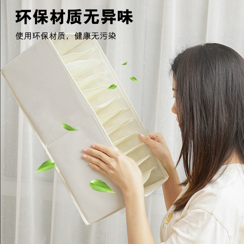 stosto整理生活褲子衣柜分層收納盒箱神器抽屜拉籃隔斷折疊置物架_stosto整理生活旗艦店_收納整理