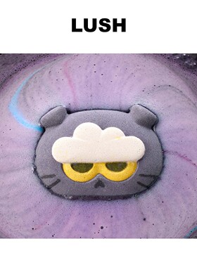 【ZO&FRIENDS联名】LUSH岚舒官方 云朵猫猫 ZOA 汽泡弹精油泡澡球
