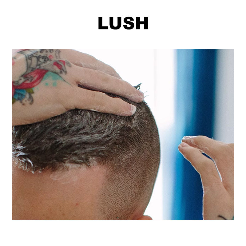 LUSH岚舒官方正品 发根养分头皮护理霜 头皮预洗柔顺舒缓发丝,淘宝优惠券,粉丝福利购,淘宝优惠卷