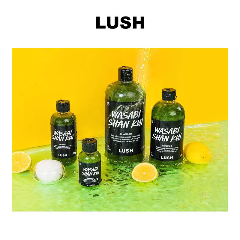 【爆款推荐】LUSH岚舒官方正品 芥末山葵洗发露 控油防断发洗发水