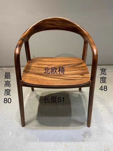 新中式餐椅实木靠背椅北欧休闲椅餐厅座椅酒店椅茶桌椅Y椅扶手椅 - 图1