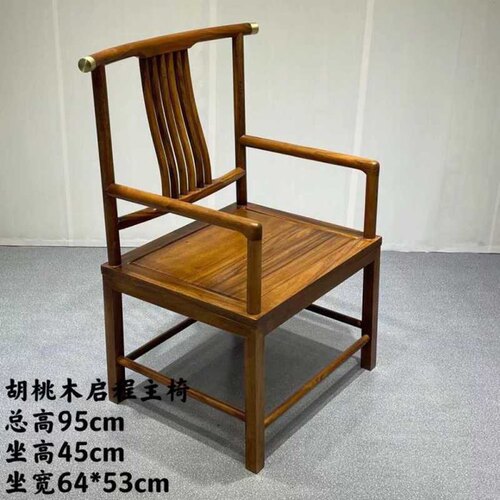 新中式餐椅实木靠背椅北欧休闲椅餐厅座椅酒店椅茶桌椅Y椅扶手椅 - 图3