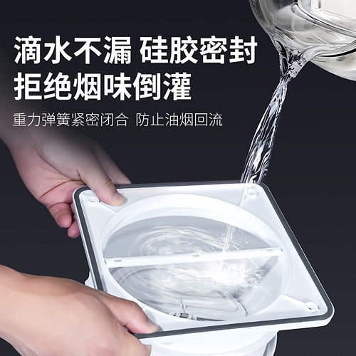 厨房烟道止逆阀抽油烟机排烟管逆止阀卫生间单向防烟宝专用止回阀 - 图2