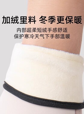 手套男女秋冬季保暖加绒可触屏骑行开车电动车冬天棉防风防寒手套