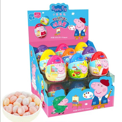小猪佩奇Peppa Pig惊奇蛋果汁软糖儿童零食铁盒佩琪趣味彩蛋玩具 - 图3