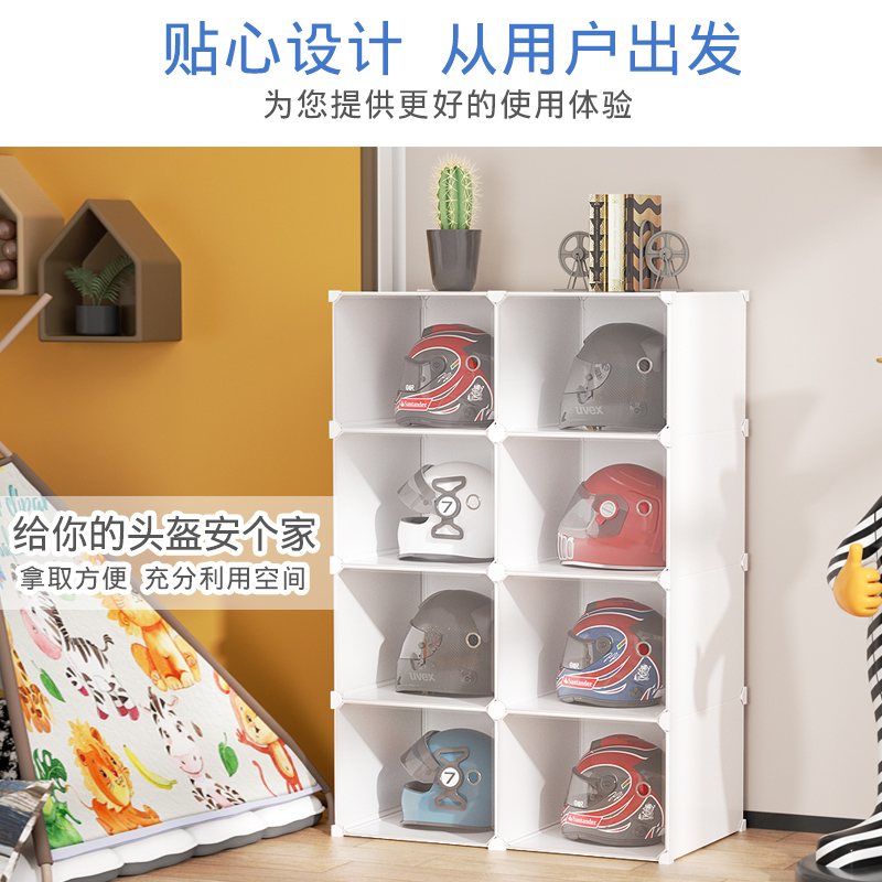 头盔架大号头盔收纳柜落地帽子机车盔防尘展示架家用置物架 - 图2