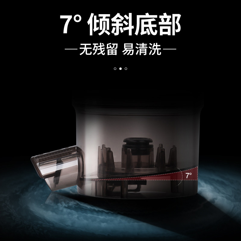 savtm /狮威特汁渣分离电动榨汁机 上九电器榨汁机