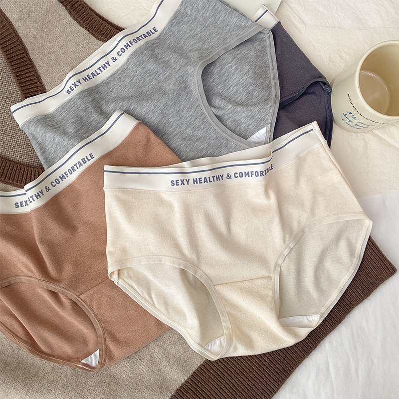 德绒内裤女中腰纯棉裆磨毛发热女士三角短裤女生简约舒适抗菌裤头,淘宝优惠券,粉丝福利购,淘宝优惠卷
