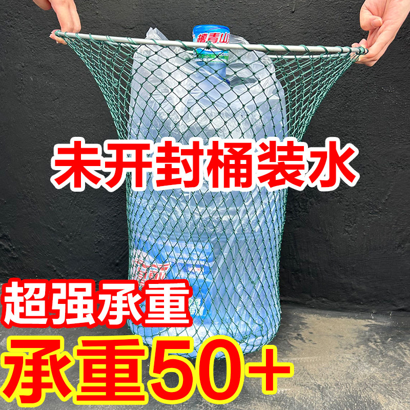 抄网头加粗6MM实心钢材鱼网捞鱼加粗48股手工加深捞鱼网大物抄网,淘宝优惠券,粉丝福利购,淘宝优惠卷